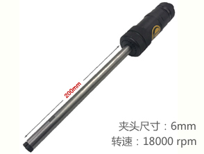 銳克馬REKMA AT-7350L氣動(dòng)加長(zhǎng)刻磨機(jī)