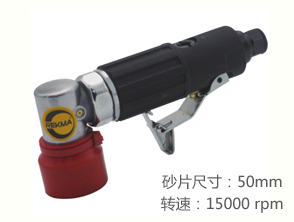 銳克馬REKMA AT-7230小型氣動打磨機(jī)