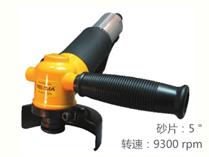 銳克馬REKMA AT-7145氣動(dòng)角磨機(jī)