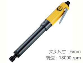 銳克馬REKMA AT-7133LM加長(zhǎng)型氣動(dòng)刻磨機(jī)