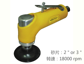 銳克馬REKMA AT-7119氣動小型砂光機(jī)