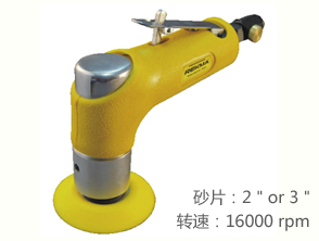 銳克馬REKMA AT-7118氣動小型拋光機(jī)