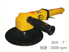 銳克馬REKMA AT-7073氣動砂紙打磨機(jī)