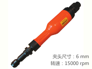 銳克馬REKMA AT-7065K風(fēng)磨機