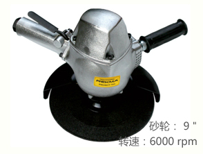 銳克馬REKMA AT-7054氣動角磨機
