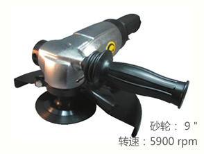 銳克馬REKMA AT-7045角向風(fēng)動砂輪機