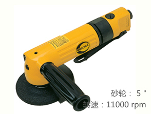 銳克馬REKMA AT-7037風(fēng)動角磨機
