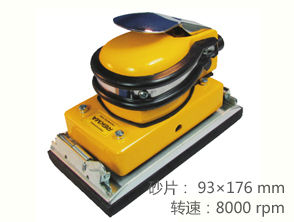 銳克馬REKMA AT-7018氣動砂磨機(jī)