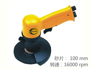 銳克馬REKMA AT-7012G氣動砂輪機