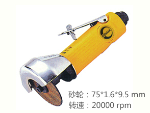 銳克馬REKMA AT-6027氣動切割機(jī)