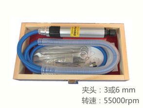 銳克馬REKMA AT-3173M筆式氣動打磨機