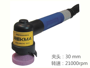 銳克馬REKMA AT-3191彎角氣動刻磨筆