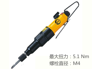 銳克馬REKMA AT-4051A氣動扭力風(fēng)批