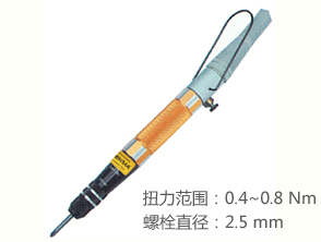 銳克馬REKMA AT-4011觸壓啟動定扭風(fēng)批
