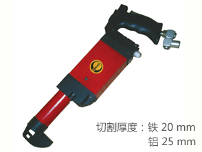 銳克馬REKMA AT-6114氣動鋸